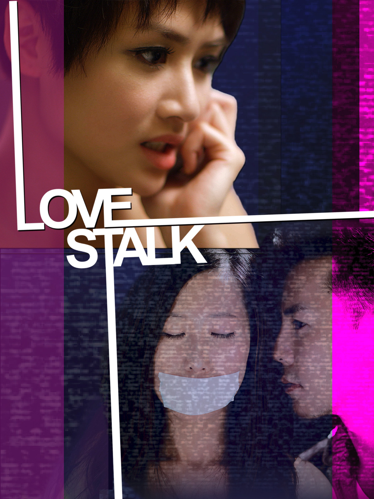 Love Stalk